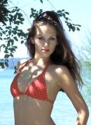 Czech single girl Doubravka